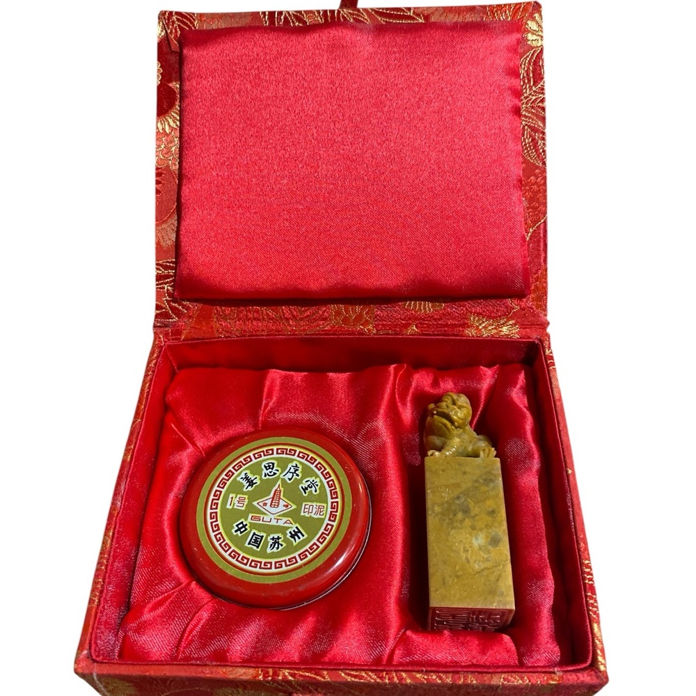 Vintage Chinese Soapstone Foo Dog and Vermilion Ink Set in Silk Box - “Sparks”